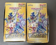 2026年最新】VSTARユニバース box ペリペリの人気アイテム - メルカリ
