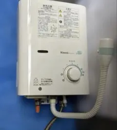린나이 소형 온수기 본체 린나이 RUS-51CT