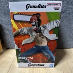 チェンソーマン レゼ篇 アニメ