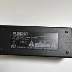 No.2882 ● 블루닷 AC 어댑터 ADPV08