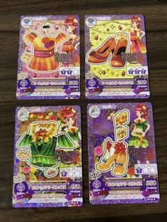 アイカツ カード サングリアロッサ レア2点 ノーマル2点セット