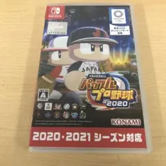988.Switch eBASEBALLパワフルプロ野球・2020
