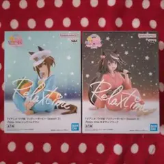 ウマ娘 Relax time キタサンブラック シュヴァルグラン