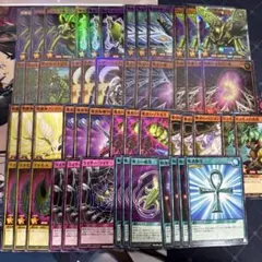 遊戯王ラッシュデュエル】グレートモス デッキ - メルカリ
