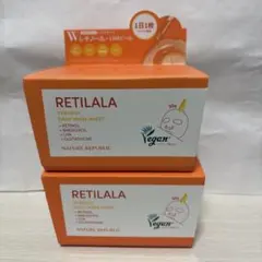 NATURE REPUBLIC RETILALA デイリーマスク 2個セットのサムネイル