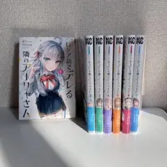 メルカリ