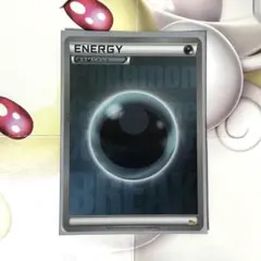 2026年最新】break エネルギー 悪の人気アイテム - メルカリ