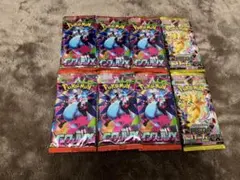 か*ん様 新品未開封ポケモンカードインフェルノX6パック、メガドリーム2パック