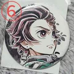 鬼滅の刃 WEBSHOPくじ 杏寿郎と炭治郎 E賞 44㎜缶バッジ 竈門炭治郎⑥