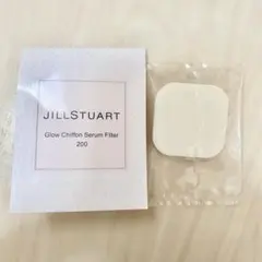 【試供品】ジルスチュアート グロウシフォンセラムフィルター200