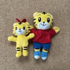 《洗濯済》しまじろうパペット ぬいぐるみセット