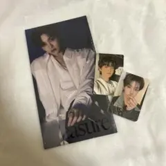 TREASURE pleasure ジフン セット