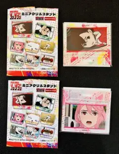 ダンダダン　ミニアクリルスタンド 2種セット　　新品
