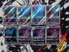 ポケモンカードゲーム引退品　ヨマワルAR サマヨールAR ヨノワールARセット