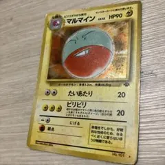 2026年最新】ポケモンキッズ カードの人気アイテム - メルカリ