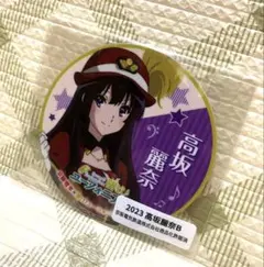 響け ユーフォニアム ヘッドマーク 高坂麗奈 1期 - メルカリ