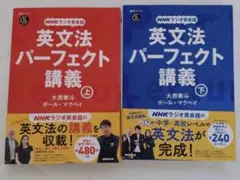 Item thumbnail for item 15f4d390-c45d-4588-8769-118db856e2d3