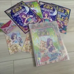 2026年最新】アイカツスターズ カード 認定大会の人気アイテム - メルカリ