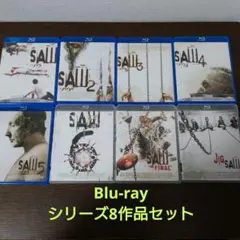 2026年最新】saw blu-ray セットの人気アイテム - メルカリ