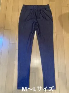 EDWIN レギンスパンツ　M〜Lサイズのサムネイル