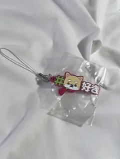 Item thumbnail for item cbbf8e87-f200-4369-be2e-3e81bbd08092