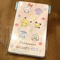 ピカチュウ＆ホウオウ 正絹・京友禅 ポケモンスタンプコレクトブック
