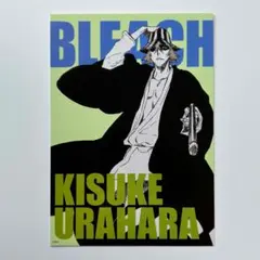 Bleach ブリーチ 浦原喜助 扉絵ポストカードコレクション - メルカリ