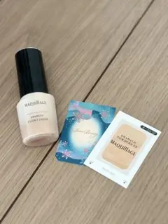 MAQuillAGE リキッドファンデーション30ml おまけ付き