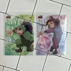 忍たま乱太郎　クリアカード　小平太　滝夜叉丸