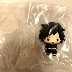 鬼滅の刃 冨岡義勇 ちょこりん 初代 フィギュア マスコット