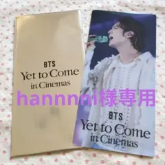 BTS Yet to Come in Cinemas ジン チケットホルダー
