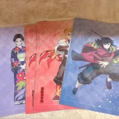 鬼滅の刃 アニプレックスオンラインくじ クリア色紙 4点セット