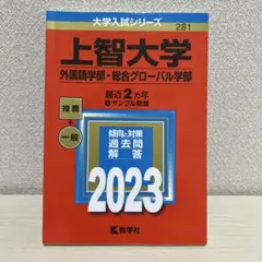 Item thumbnail for item 1c914024-39a5-4489-acde-ea8f50d9a1ca