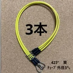 Item thumbnail for item 6ae74145-ef7b-4732-8cd1-ca412f110245