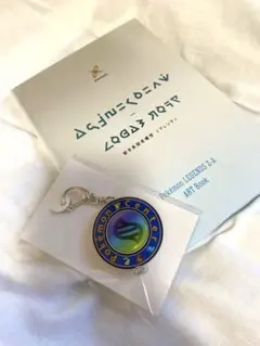 【LEGENDS Z-A】ポケモンセンター特典セット