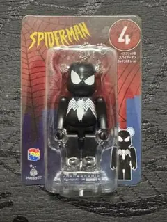 BE@RBRICK（ベアブリック）　ハッピーくじ スパイダーマン　4番