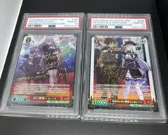 2026年最新】共に戦場へ レーナ spの人気アイテム - メルカリ