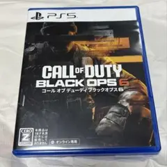 ブラックオプス6 ps5