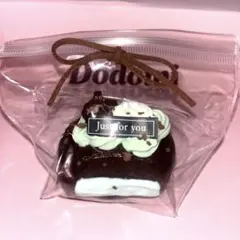 dodomiスクイーズ