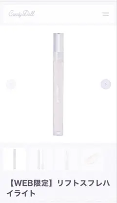 Item thumbnail for item 6989af04-5fd4-4261-b554-69eeb44e94c9