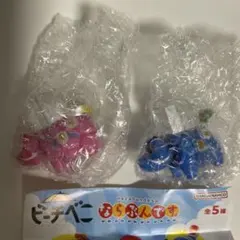 Item thumbnail for item e760078a-0449-4ed8-915e-c56df8edcc2e