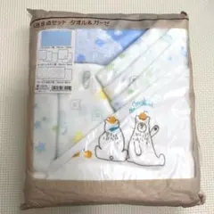 ベビー　バスタオル　ガーゼハンカチ　入浴セット　くま　赤ちゃん本舗のサムネイル