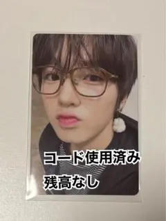 【コード使用済み】NCT WISH サクヤ Beyond live