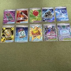 ポケモンカード　トレーナーズ　SR 10枚