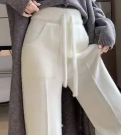 試着のみ ポケット付き ふわふわニットパンツ ホワイト レディース