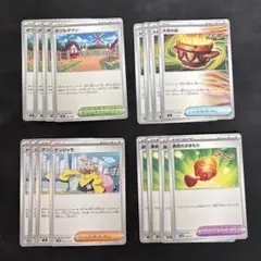 激安オークション　ポケモンカード　汎用カードセット