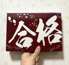 セット 学習参考書