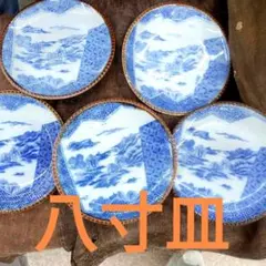 テンシャ様 リクエスト 5点 まとめ商品