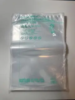 Item thumbnail for item 717bc911-15d5-4351-bed6-9362ce06c180