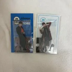 SixTONES ジェシー アクリルスタンド 2個まとめ売り